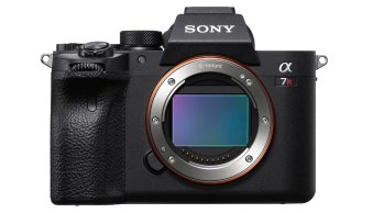 Sony a7R V Release Date: Long-Awaited Camera to Be Unveiled on October 26th